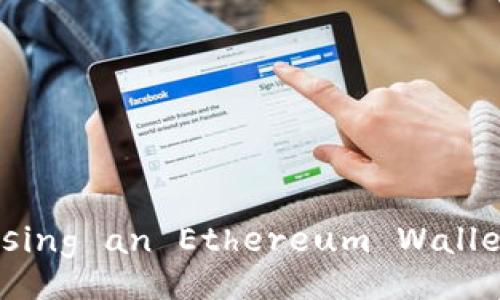 The Ultimate Guide to Using an Ethereum Wallet for USDT Transactions