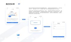 imToken钱包名称介绍在数字