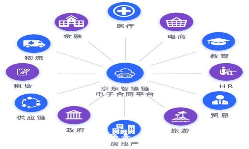 如何在电脑上登录 imToken 钱包