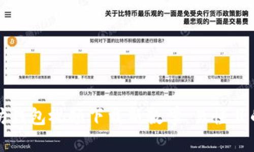 以太坊钱包视频下载新教学：易懂且的教程