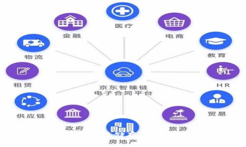 imtoken数字钱包：一站式储存数字资产的安全解决方案