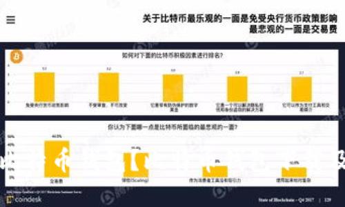 如何下载比特币钱包？比特币钱包下载及安装方法