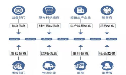 比特币钱包的助记词：一份重要的数字资产保护指南