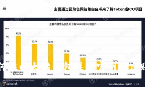 如何在以太坊钱包注册官网创建账户