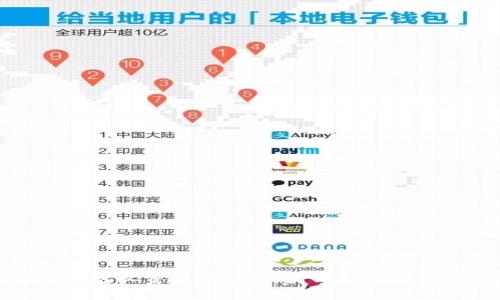 比特币转入钱包收费吗？了解比特币转账的相关收费信息