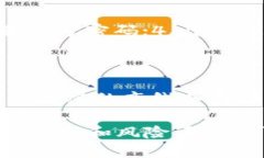 IM钱包风险测评答案-了解