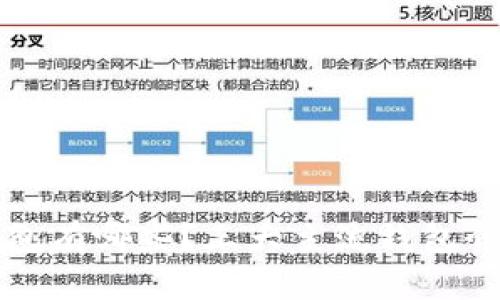 区块链钱包有哪些？三大主流钱包介绍及对比