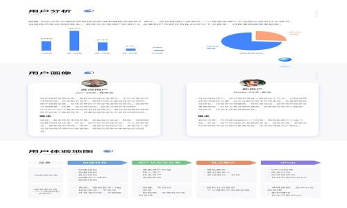 比特币官方钱包手机版: 安全、便捷、易用