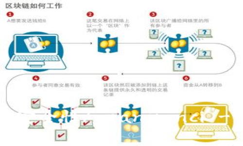 Tokenim, 风控, 加密货币交易所, 安全性/guanjianci - Tokenim 是否会受到风控的影响？