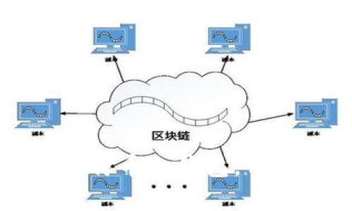 如何用OKCoin创建比特币冷钱包,保障你的数字货币安全