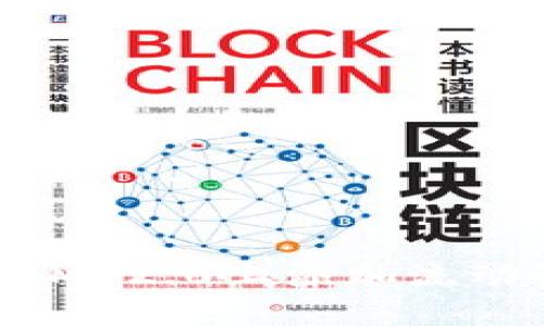 如何在TokenIM 2.0上添加流动性: 完整指南