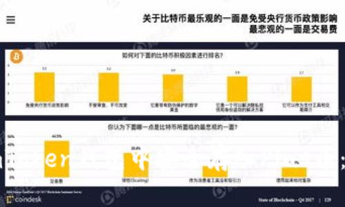 如何在imToken钱包中安全存入Plus币：详细指南