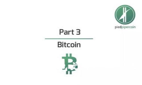 如何应对比特币钱包文件被格式化的危机?