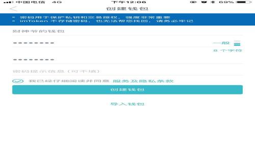 金米钱包：未来数字货币的安全存储与交易解决方案