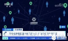 标题: Tokenim 2.0：深入了解