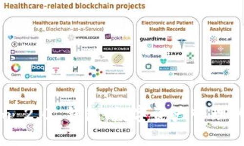 Tokenim 2.0 钱包：数字资产管理的新选择