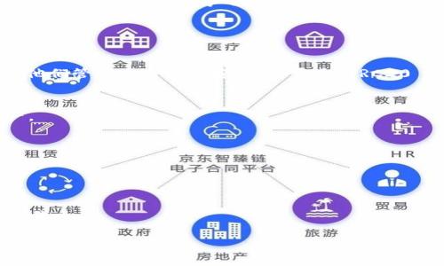 Tokenim 是一种基于 TRC20 的钱包，可以储存和管理 TRC20 代币。TRC20 是基于 TRON 网络的一种代币标准，类似于以太坊的 ERC20。Tokenim 允许用户安全地存储、发送和接收 TRC20 代币，提供一个友好的用户界面以及多种功能，如代币交换和市场交易。

以下是关于 Tokenim 和 TRC20 钱包的详细信息：

### 什么是 Tokenim？
Tokenim 是一款专为 TRON 网络设计的数字钱包，支持 TRC20 代币。它为用户提供安全的存储解决方案，以便他们管理自己的加密资产。作为 TRC20 钱包，它能方便地与 TRON 区块链进行交互，让用户便捷地进行交易和资产管理。

### TRC20 钱包的特点
1. **支持多种代币**: TRC20 钱包能够兼容多种不同的 TRC20 代币，使用户能够在一个平台上管理多个资产。
2. **安全性**: Tokenim 提供私钥加密保护，确保用户的资产安全。
3. **用户友好界面**: Wallet 设计简洁，使得即使是初学者也能轻松上手。
4. **交易功能**: 用户可以在钱包内方便地进行代币发送和接收，享受快捷的交易体验。
5. **资产查询**: 实时展示用户的资产状况及历史交易记录，方便用户进行管理。

### 如何使用 Tokenim？
使用 Tokenim 钱包非常简单，用户只需下载应用程序，创建账户并备份私钥。然后即可开始接收或发送 TRC20 代币。

总之，Tokenim 是一款功能强大的 TRC20 钱包，为用户提供了安全方便的管理方式与友好的使用体验。