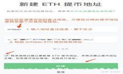 TokenIM 2.0: 全面解读 Web3 设