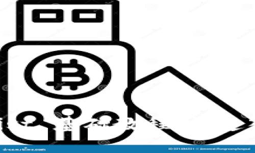 以太坊钱包 Mist 基础教程:快速入门与使用指南
