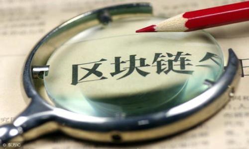 如何获取和管理Ledger钱包中的比特币地址:全面指南
