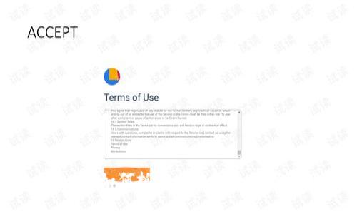 东莞TokenIM:如何抓住区块链和数字资产的机遇