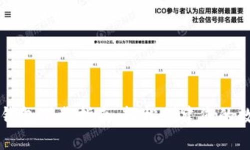 区块链电脑钱包下载指南:轻松创建您的数字资产保护