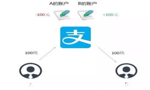 区块链钱包下载指南:一步步教你如何安全下载和使用