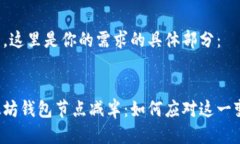 首先，这里是你的需求的