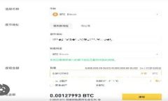 解决比特币钱包授权出错