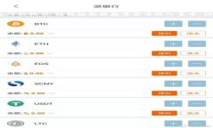 标题tpWallet：一步步教你如