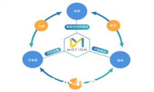   
Tokenim最多可以支持多少个钱包？探索数字资产管理新方式