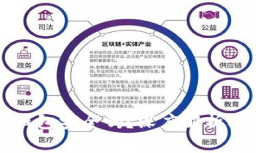 区块链冷链钱包安全吗?深度解析其是否会跑路