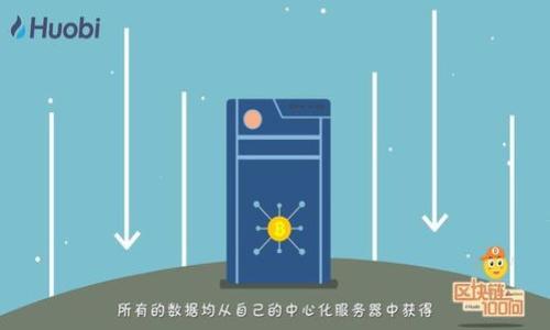 如何将区块链资产添加到数字钱包中:完整指南