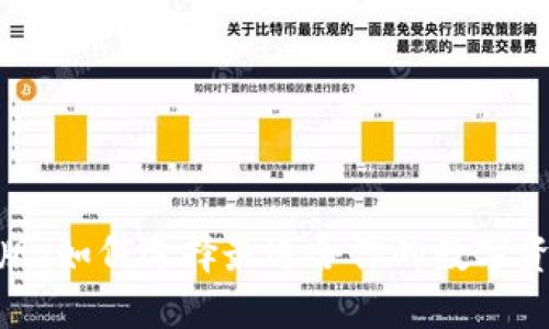 Tokenim正版:如何选择最适合你的数字资产交易平台