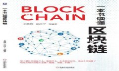 比特币钱包同伴（Bitcoin