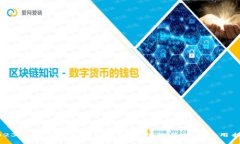 2023年最受欢迎的以太坊钱