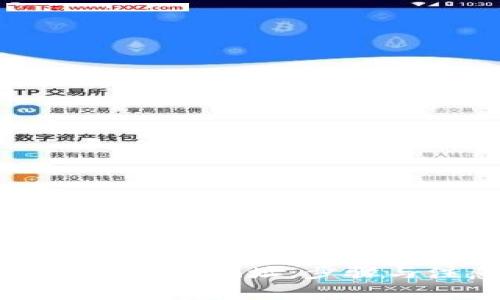 如何修改虚拟币钱包地址:步骤与注意事项详解