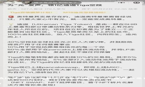 注意: 大量代码和长篇内容将无法直接在这里展示,但我可以为你提供一个框架和思路,你可以以此为基础来撰写完整的内容。
: 用PHP开发以太坊虚拟币钱包源码指南
