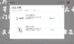  创建以太坊钱包的简单指