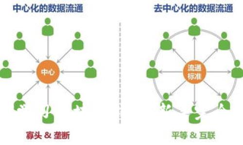如何学习区块链钱包:新手完全指南