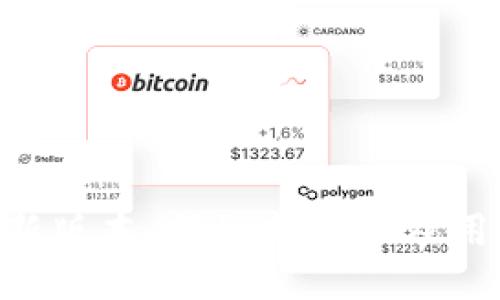 Tokenim最新版本:揭秘新功能及用户体验升级