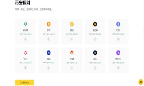 不同平台的钱包能否转移USDT?全面解析与实用指南