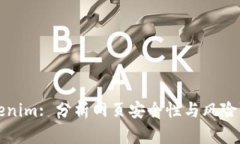 Tokenim: 分析网页安全性与