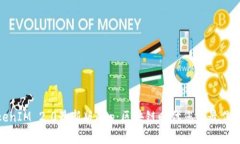 探索TokenIM 2.0最新版App：区