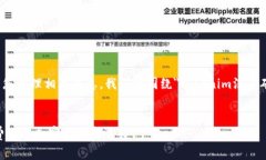 明白了，请允许我为您整
