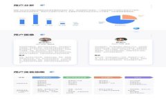Tokenim离线钱包如何转入