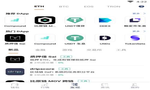 如何获得USDT冷钱包带宽:全面解析与实用指南