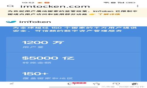 哪种比特币钱包可以出售比特币?全面解析与推荐