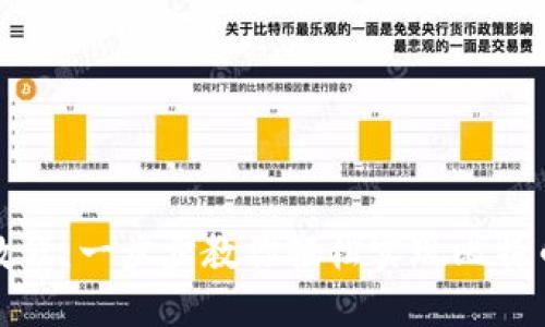 比特币钱包对接教程:一步步教你轻松实现比特币钱包的无缝对接