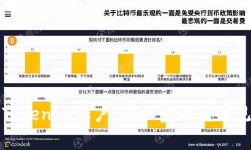 如何注销Tokenim账户:详细步骤与常见问题解析